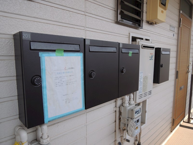 K2コーポ その他9