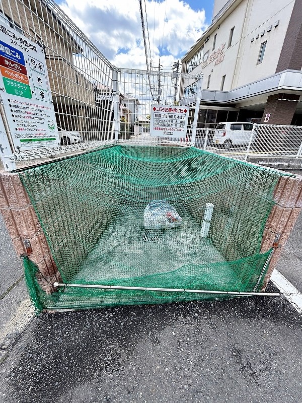 アルカンシエルＹ　Ａ その他外観1