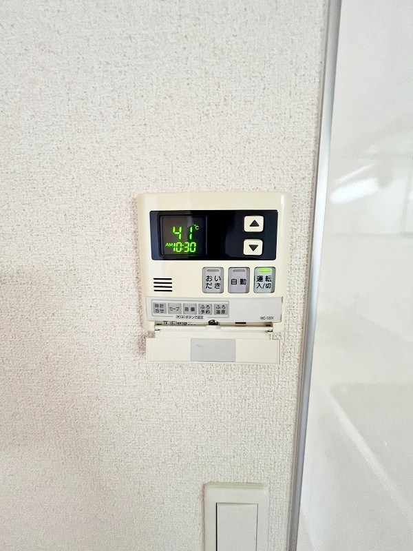 Dーroom熊本 その他31