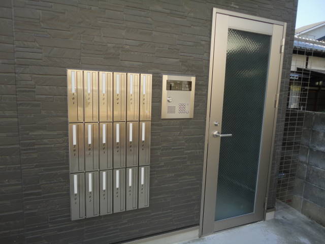 エストレビータ その他7