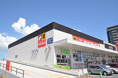 プリシェール浅川　Ａ棟 周辺画像8