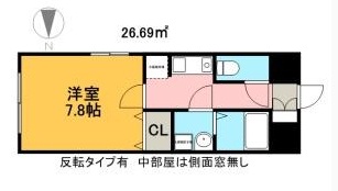 愛知県名古屋市千種区今池南 間取り