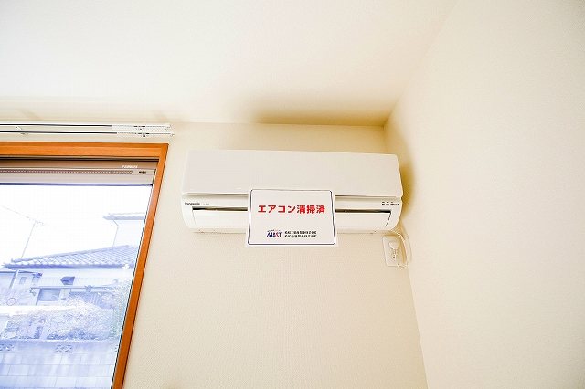 メゾン・ソレイユ その他