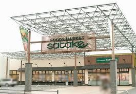 久宝寺西田マンション スーパー