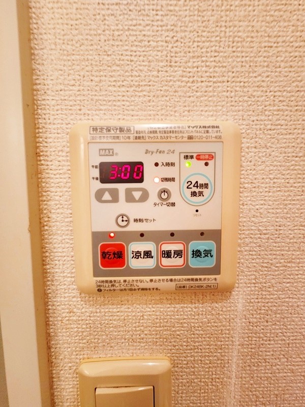 クリス戸ノ上 その他16