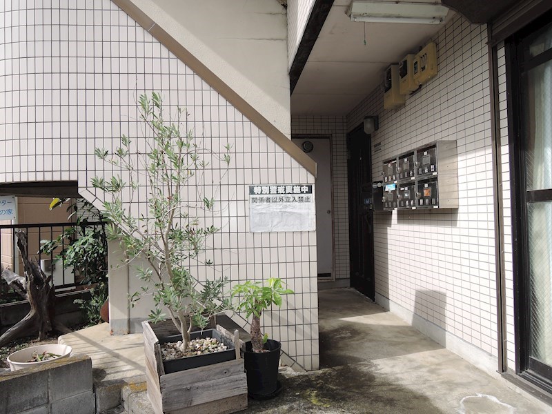 はしばハイム その他2