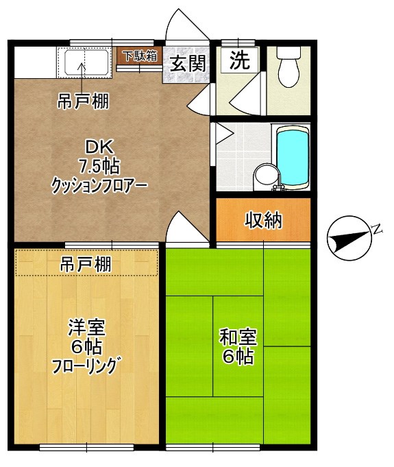 ファミール中野島 103号室 間取り