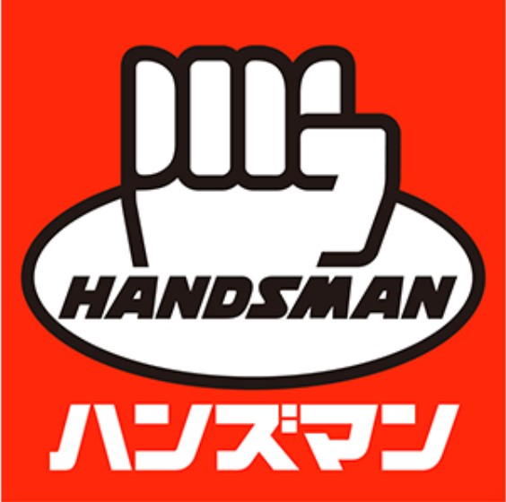 メゾンサンジェル　Ｂ棟 周辺画像7