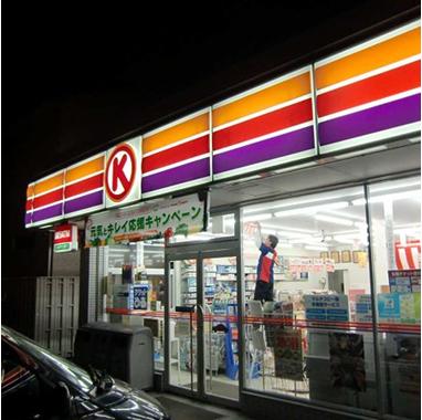 コーポ高山 コンビニ