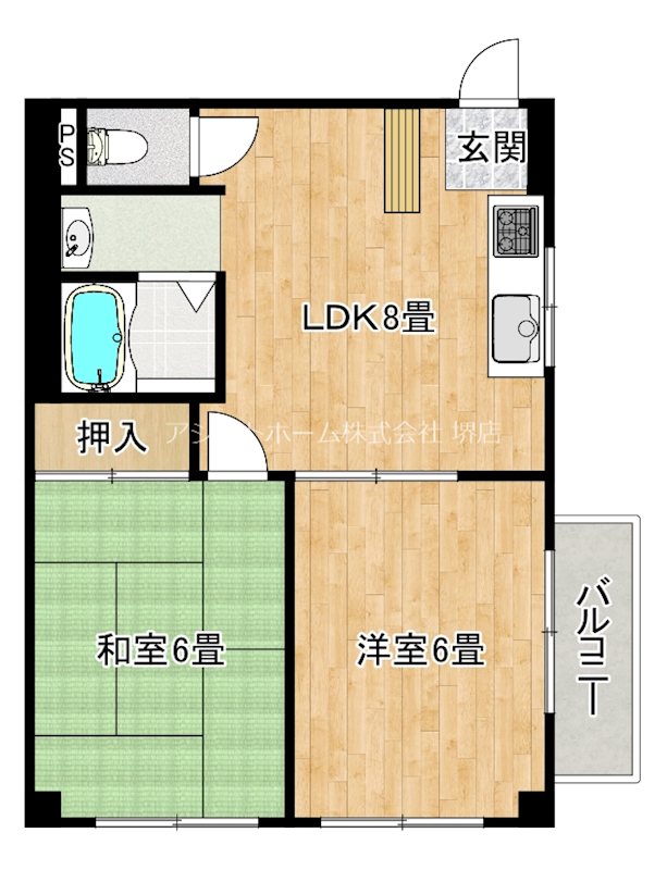 ハイツラベンダー 間取り