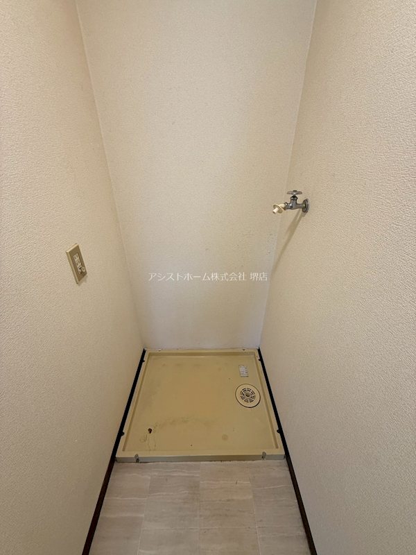 ハイツラベンダー その他設備