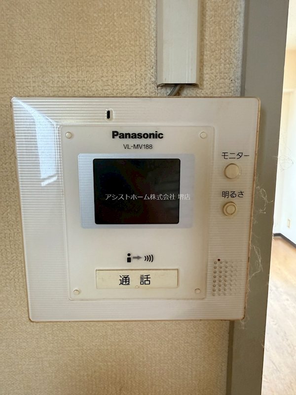 ハイツラベンダー セキュリティ