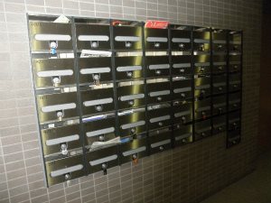 ヴェルト川口 その他外観2