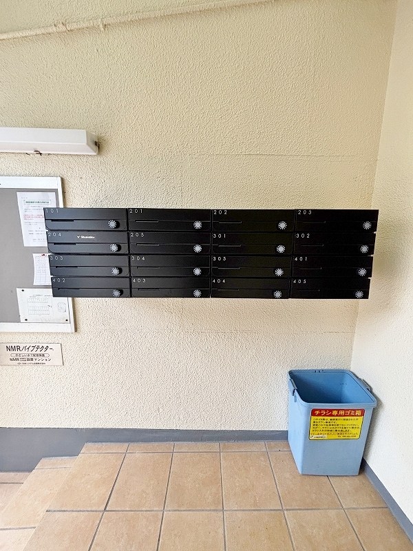 Kビル その他外観3