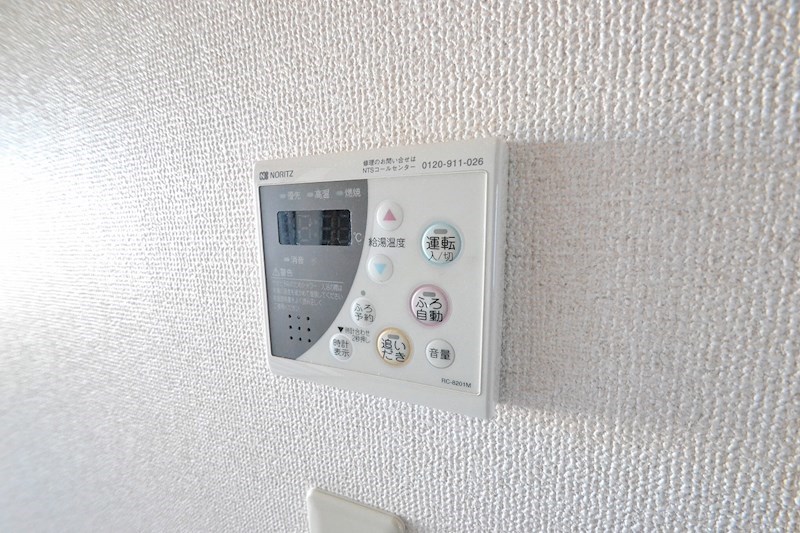 MIYUMAYU Ｂ その他設備
