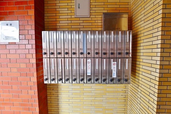 コンプレート中津口  その他外観2