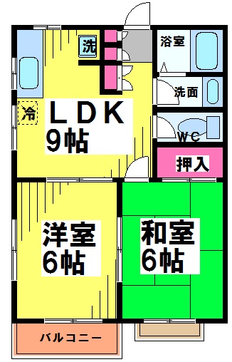 コープ大平 間取り