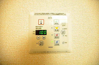 ザ・スタンドロック その他8