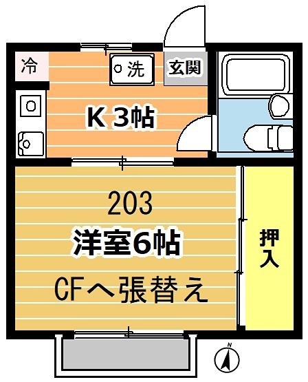 パティオ三富士 間取り