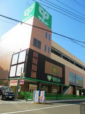 パティオ三富士 その他