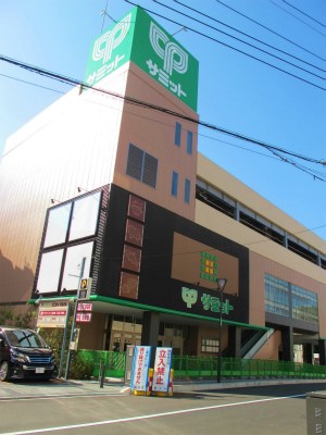 パティオ三富士 スーパー