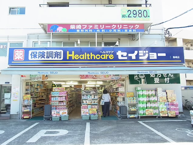 周辺画像3