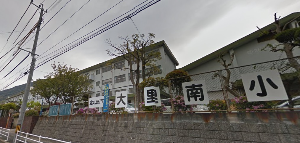 光田ビル 周辺画像8