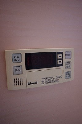 シャーメゾン長尾　 その他5