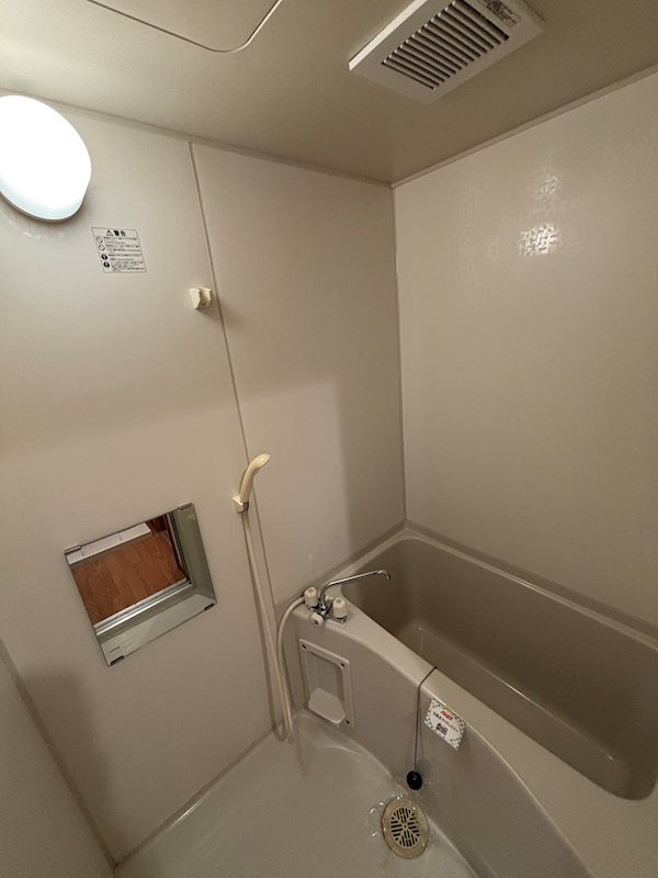 CASA金沢文庫 風呂画像