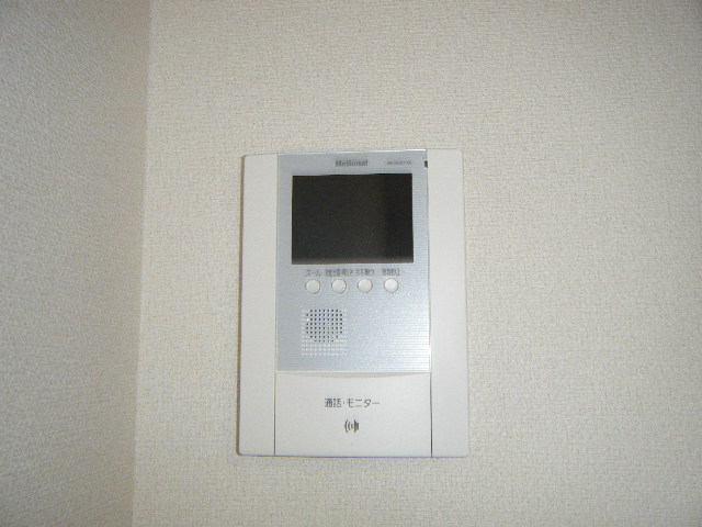 サニーパレス その他3