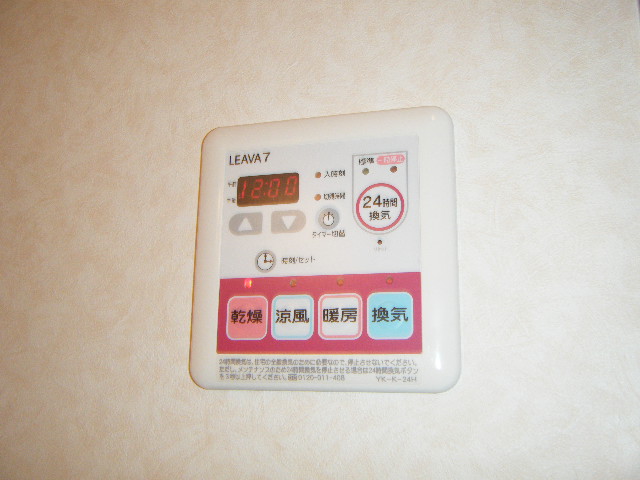 サニーパレス その他5