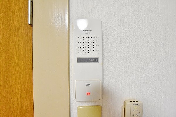 ハイツ山手 その他3