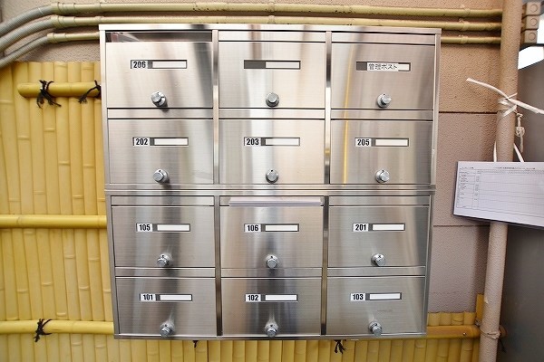 ハイツ山手 その他外観2