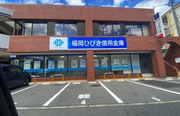 ハイツ山手 周辺画像8