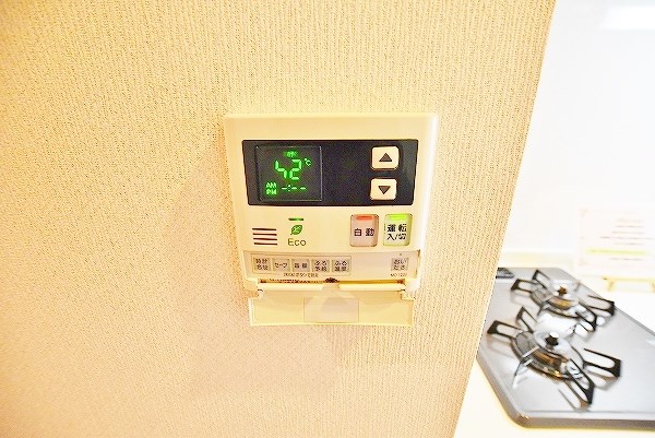 サンシャイン十番館.曽根 その他5