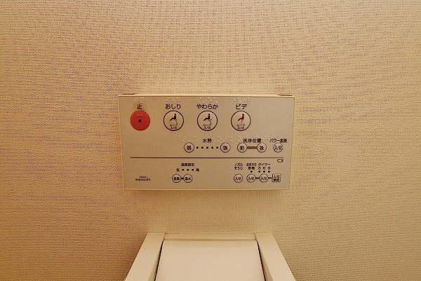 サンシャイン十番館.曽根 その他14