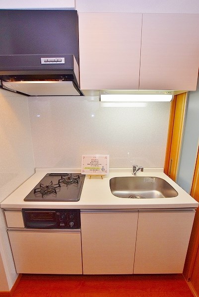 サンシャイン十番館.曽根 キッチン