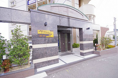 サンシャイン十番館.曽根 その他11