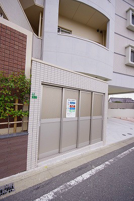 サンシャイン十番館.曽根 その他23