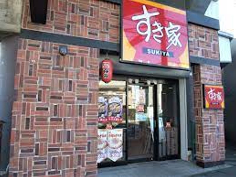 ジャンポールB棟 周辺画像9