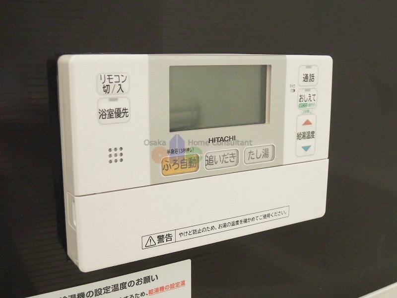 カシボヌール その他設備