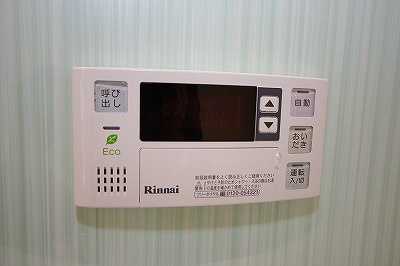 ファミール守恒 その他8