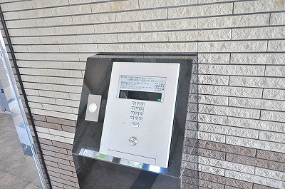 ファミール守恒 その他9