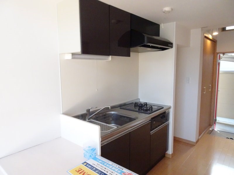 il sole K ~ イル　ソーレ　ケイ ~ キッチン