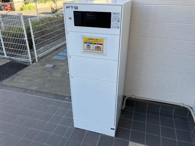 il sole K ~ イル　ソーレ　ケイ ~ その他2