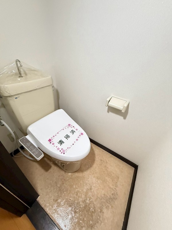 あおばハイツ トイレ
