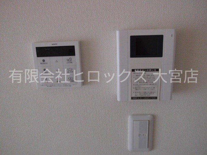 フランシエル その他3