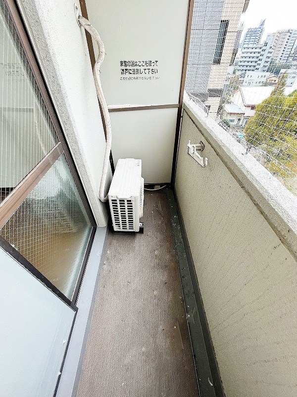 朝日プラザ小倉南　 その他41