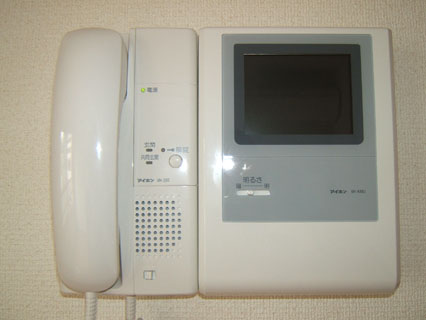 木田ビル その他4