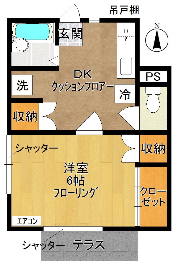メゾン美雪 間取り図